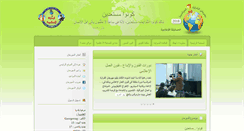 Desktop Screenshot of media.mahraganalkraza.com